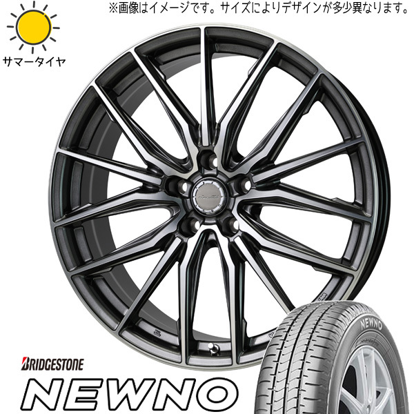 新品 軽自動車用 165/50R15 ブリヂストン ニューノ レシャス アスト M4 15インチ 5.5J +43 4/100 サマータイヤ ホイール 4本SET_画像1