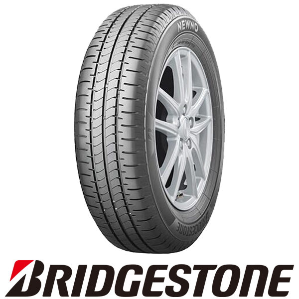 新品 フィット クロスター フリード GB3 GB4 185/65R15 BS ニューノ アスト M4 15インチ 5.5J +50 4/100 サマータイヤ ホイール 4本SET_画像4