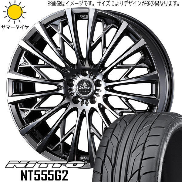 新品 ヤリスクロス ノア 225/40R19 NT555G2 シュリット 855EVO 19インチ 8.0J +48 5/114.3 サマータイヤ ホイール 4本SET_画像1