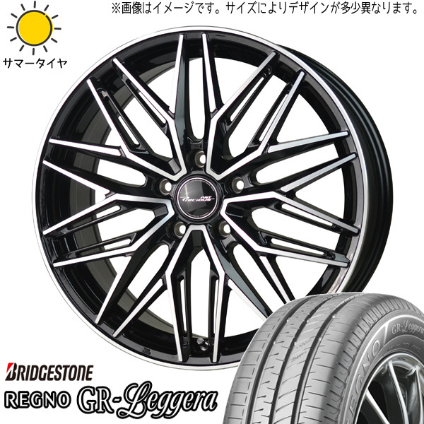 新品 NBOX タント スペーシア 165/55R15 BS レグノ GRレッジェーラ アスト M3 15インチ 4.5J +45 4/100 サマータイヤ ホイール 4本SET_画像1