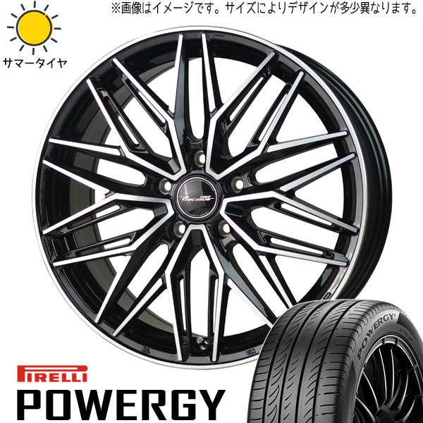 新品 アクア クロスビー スイフト 175/65R15 ピレリ パワジー アスト M3 15インチ 5.5J +43 4/100 サマータイヤ ホイール 4本SET_画像1