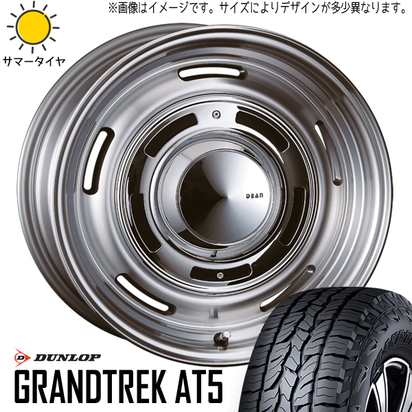 新品 カローラクロス 215/60R17 17インチ ダンロップ AT5 ディーン クロスカントリー 7.0J +38 5/114.3 サマータイヤ ホイール 4本SET