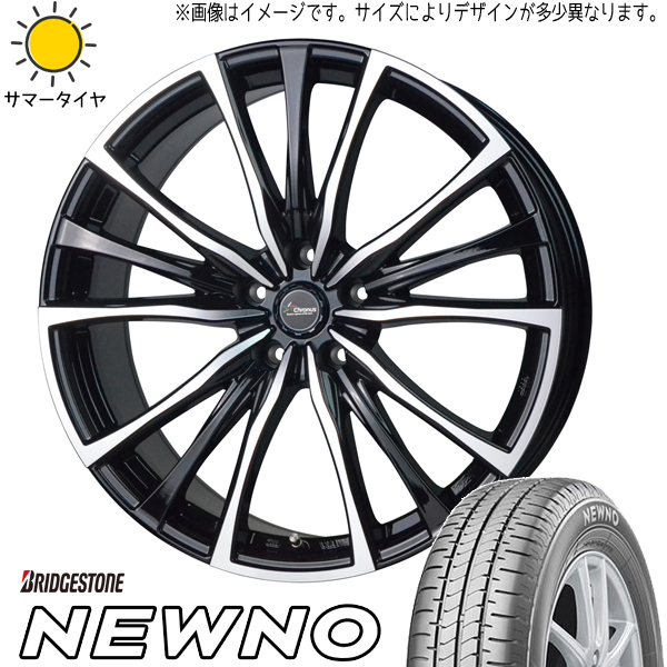 新品 ソリオ デリカD:2 165/65R15 ブリヂストン ニューノ クロノス CH110 15インチ 4.5J +45 4/100 サマータイヤ ホイール 4本SET_画像1