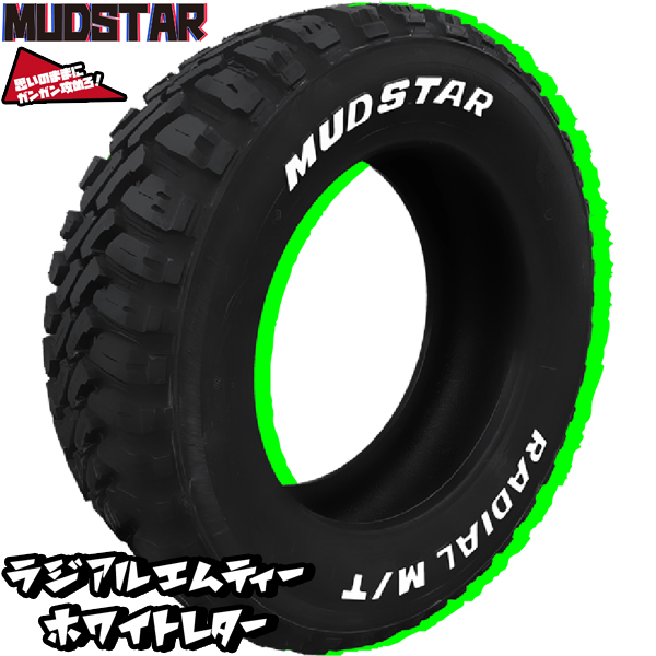 新品 イグニス 175/60R16 マッドスター ラジアル M/T プレシャス アスト M3 16インチ 5.0J +45 4/100 サマータイヤ ホイール 4本SET_画像4