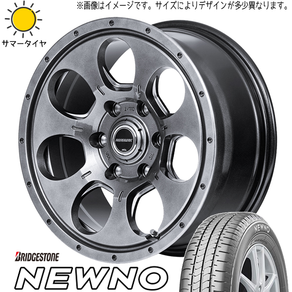 新品 マーク2 シルビア 205/55R16 ブリヂストン ニューノ マッドエージェント 16インチ 7.0J +42 5/114.3 サマータイヤ ホイール 4本SET_画像1