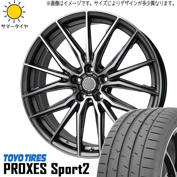 新品 CX-3 ヤリスクロス 225/40R19 TOYO PROXESスポーツ2 レシャス アスト M4 19インチ 7.5J +48 5/114.3 サマータイヤ ホイール 4本SET_画像1