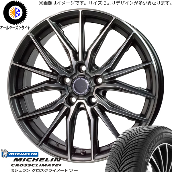 新品 アルファード 225/50R18 ミシュラン レシャス アスト M4 18インチ 7.0J +38 5/114.3 オールシーズンタイヤ ホイール 4本SET_画像1