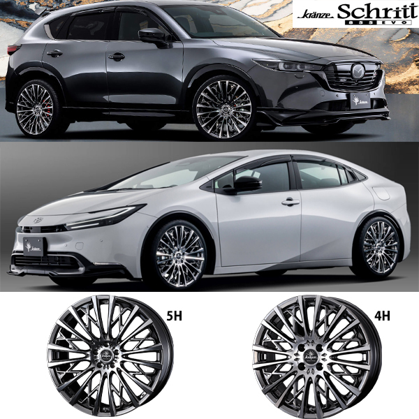 新品 LEXUS RX 265/45R20 ミシュラン クレンツェ 855EVO 20インチ 8.5J +35 5/114.3 オールシーズンタイヤ ホイール 4本SET_画像3