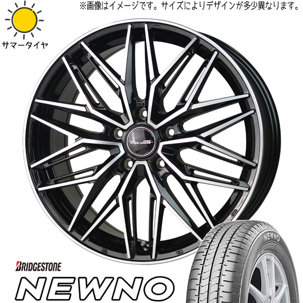 新品 ヤリス スイフト バレーノ 185/55R16 BS ニューノ プレシャス アスト M3 16インチ 6.0J +43 4/100 サマータイヤ ホイール 4本SET_画像1