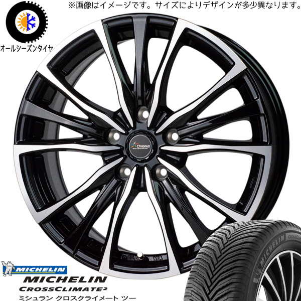 新品 カローラ スイフト ヤリス 185/60R15 ミシュラン クロノス CH110 15インチ 5.5J +43 4/100 オールシーズンタイヤ ホイール 4本SET