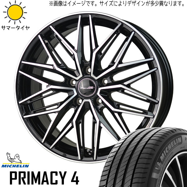 新品 XV アウトバック 225/65R17 MICHELIN プライマシー 4 プレシャス アスト M3 17インチ 7.0J +48 5/100 サマータイヤ ホイール 4本SET