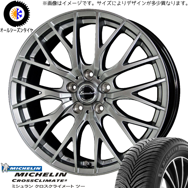 新品 オーリス 225/45R17 ミシュラン クロスクライメート 2 E05 17インチ 7.0J +40 5/114.3 オールシーズン タイヤ ホイール 4本SET_画像1