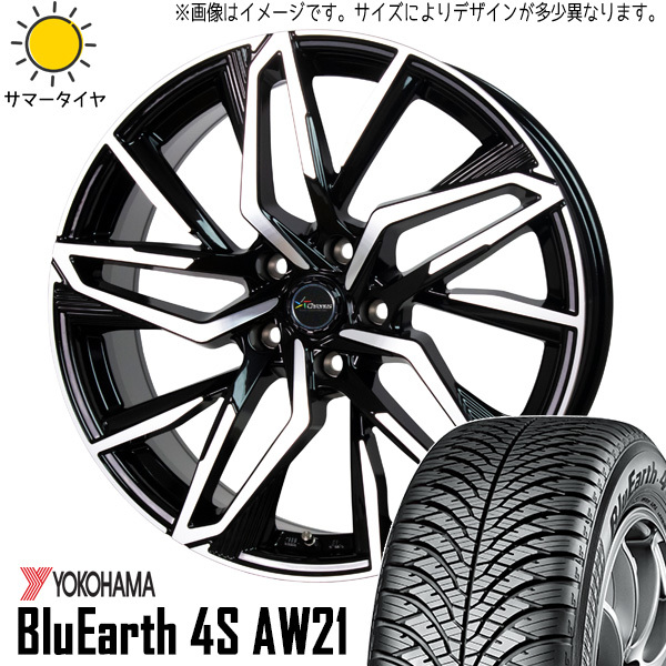 新品 オーリス 225/45R17 ヨコハマ BluEarth 4S AW21 クロノス CH112 17インチ 7.0J +38 5/114.3 オールシーズンタイヤ ホイール 4本SET_画像1