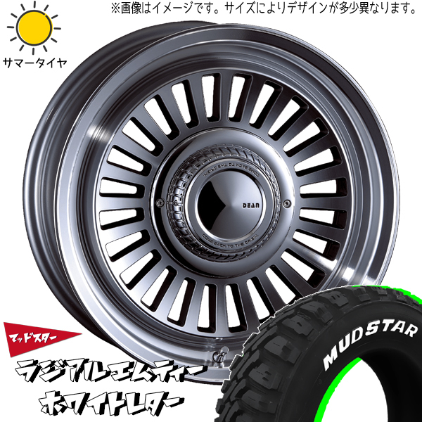 新品 ハイエース 215/70R16 16インチ MUDSTAR ラジアル M/T キーラー タクティクス 6.5J +38 6/139.7 サマータイヤ ホイール 4本SET 新品 ハイエース 215/70R16 16インチ MUDSTAR ラジアル M/T キーラー タクティクス 6.5J +38 6/139.7 サマータイヤ ホイール 4本SET
