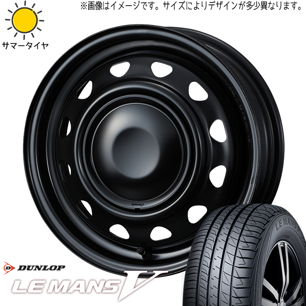 新品 タント NBOX サクラ 155/65R14 ダンロップ ルマン5+ ウェッズ ネオキャロ 14インチ 4.5J +45 4/100 サマータイヤ ホイール 4本SET_画像1