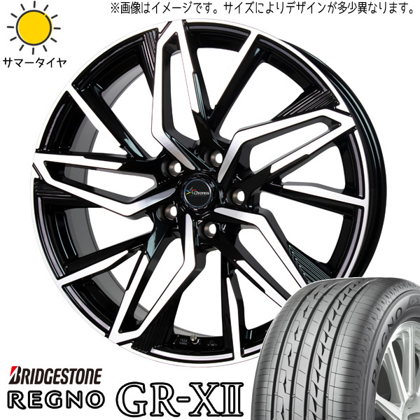 新品 インプレッサ 205/50R17 ブリヂストン レグノ GRX2 クロノス CH112 17インチ 7.0J +47 5/100 サマータイヤ ホイール 4本SET_画像1