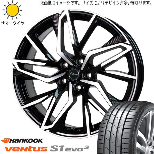 新品 セドリック 235/35R19 ハンコック ベンタス K127 クロノス CH112 19インチ 8.0J +35 5/114.3 サマータイヤ ホイール 4本SET_画像1