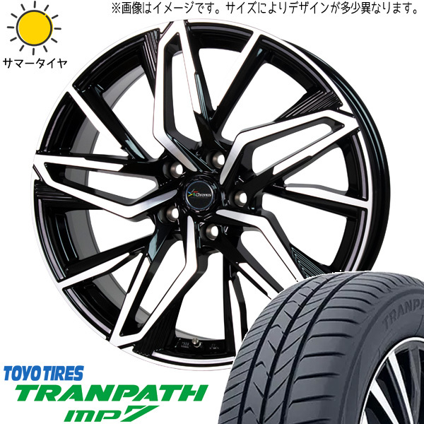 新品 ノア ヴォクシー 195/65R15 TOYO トランパス MP7 クロノス CH112 15インチ 6.0J +53 5/114.3 サマータイヤ ホイール 4本SET_画像1