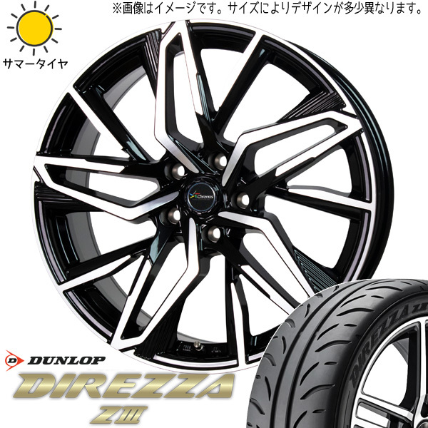 新品 アクア カローラ シエンタ 195/50R16 D/L ディレッツァ Z3 クロノス CH112 16インチ 6.0J +45 4/100 サマータイヤ ホイール 4本SET_画像1