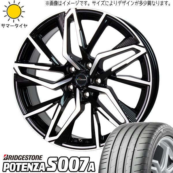 新品 クラウン セドリック 245/30R20 BS ポテンザ S007A クロノス CH112 20インチ 8.0J +38 5/114.3 サマータイヤ ホイール 4本SET_画像1