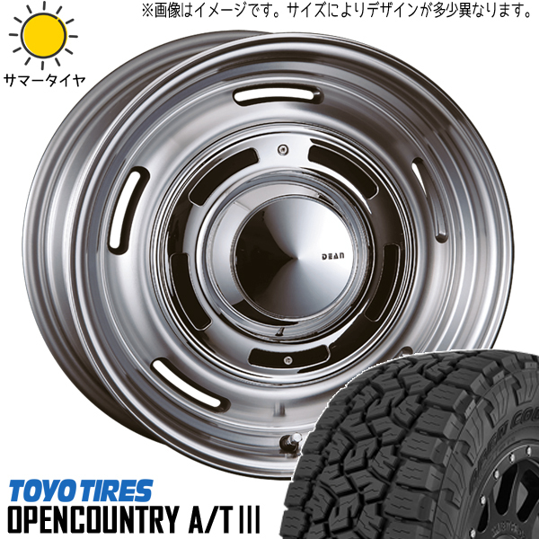 新品 CH-R ZR-V CX30 215/60R17 17インチ TOYO OPENCOUNTRY A/T3 クロスカントリー 7.0J +47 5/114.3 サマータイヤ ホイール 4本SET_画像1