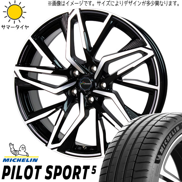 新品 アルファード ハリアー 245/45R19 ミシュラン PS5 クロノス CH112 19インチ 8.0J +35 5/114.3 サマータイヤ ホイール 4本SET_画像1