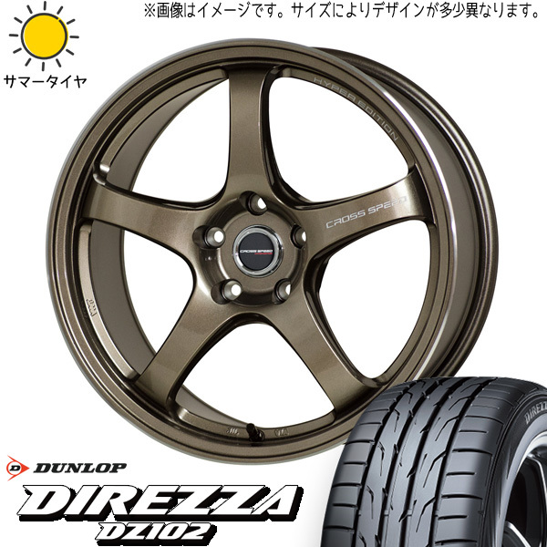 新品 SC430 245/40R18 275/35R18 D/L ディレッツァ DZ102 クロススピード CR5 18インチ 8.5J +35 5/114.3 サマータイヤ ホイール 4本SET_画像1