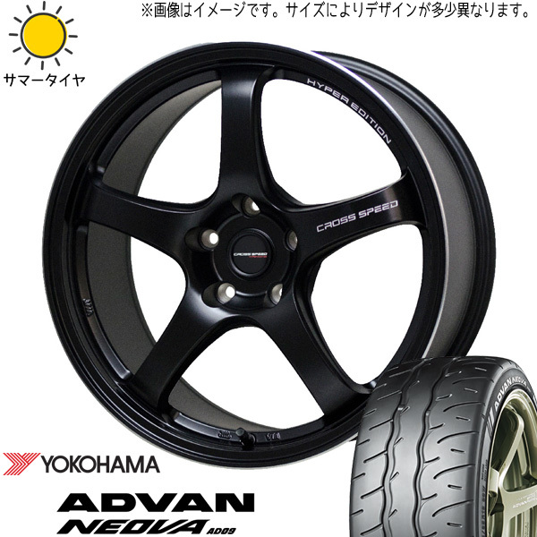 新品 86 スバル BRZ 225/40R18 235/40R18 Y/H ネオバ AD09 クロススピード CR5 18インチ 7.5J +50 5/100 サマータイヤ ホイール 4本SET_画像1