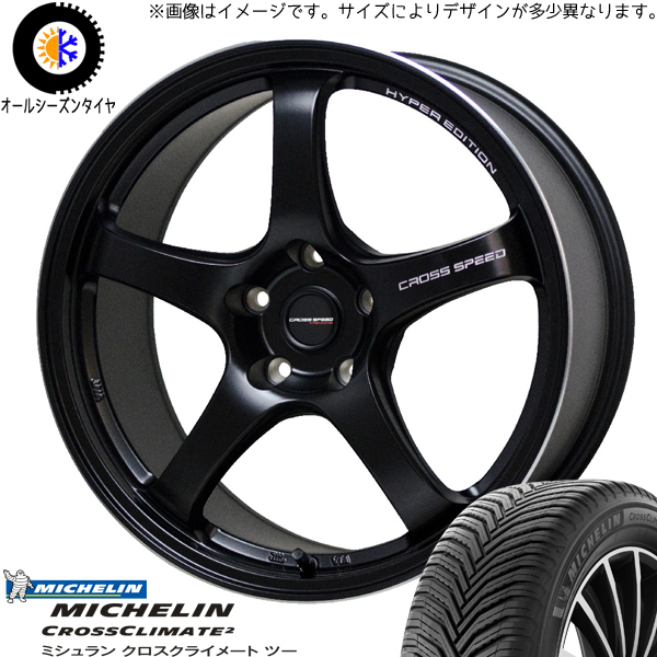 新品 アルファード カローラクロス 225/50R18 MICHELIN CR5 18インチ 7.5J +38 5/114.3 オールシーズンタイヤ ホイール 4本SET_画像1