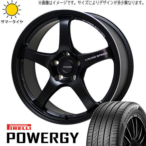 新品 ルミオン ビアンテ 225/40R18 ピレリ パワジー クロススピード CR5 18インチ 7.5J +48 5/114.3 サマータイヤ ホイール 4本SET