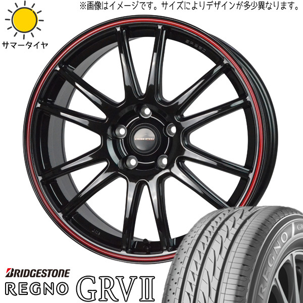 新品 ヤリスクロス CX-3 215/55R17 BS レグノ GRV2 クロススピード CR6 17インチ 7.0J +48 5/114.3 サマータイヤ ホイール 4本SET_画像1