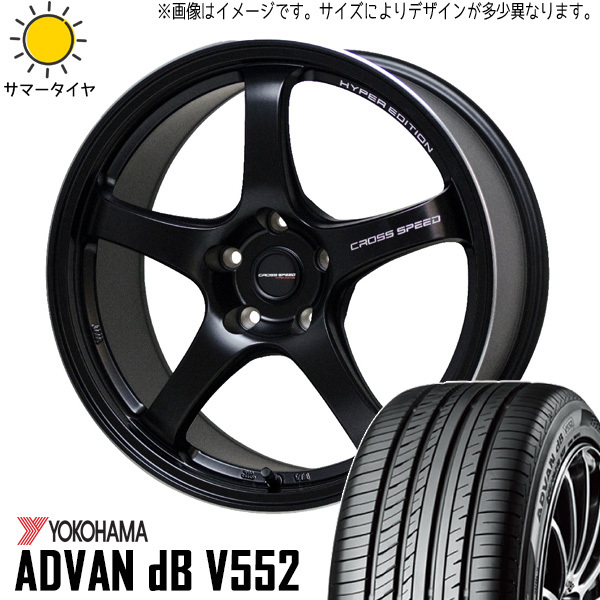 新品 ランサーエボリューション 245/40R18 Y/H アドバン デシベル V552 CR5 18インチ 9.5J +35 5/114.3 サマータイヤ ホイール 4本SET_画像1