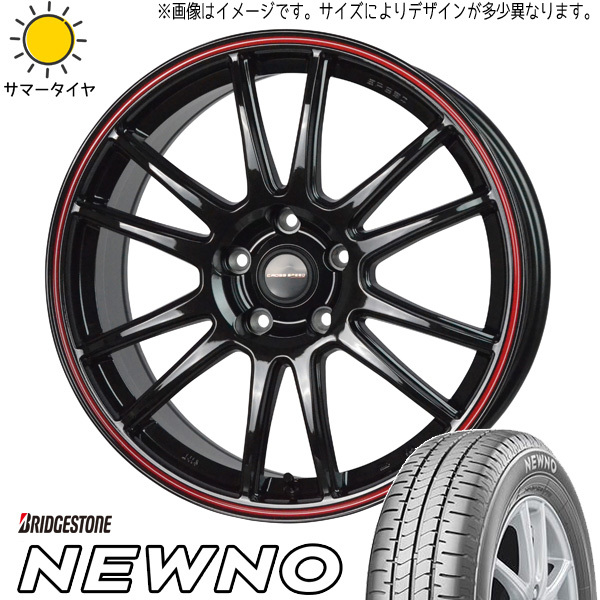 新品 ソリオ デリカD:2 165/70R14 ブリヂストン ニューノ クロススピード CR6 14インチ 4.5J +45 4/100 サマータイヤ ホイール 4本SET_画像1