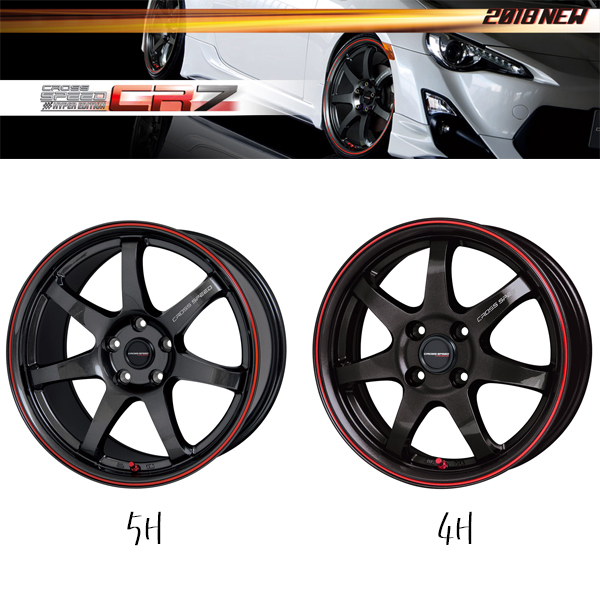 新品 195/65R15 ダンロップ ルマン5 + クロススピード CR7 15インチ 5.5J +43 4/100 サマータイヤ ホイール 4本SET_画像3