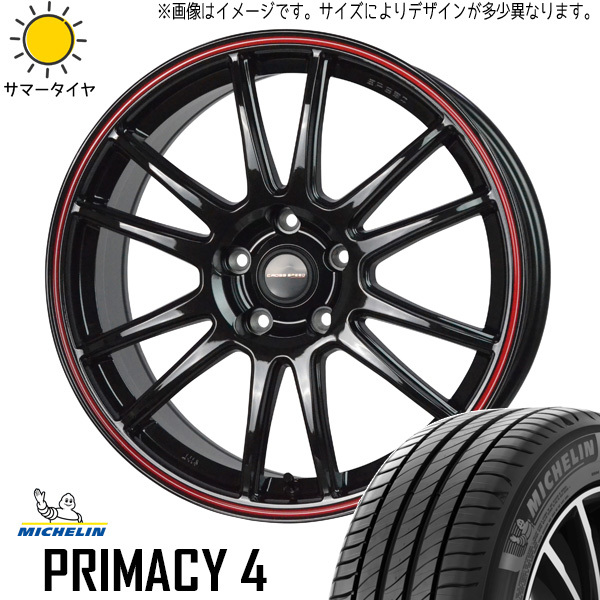 新品 ヴェゼル レヴォーグ 225/45R18 MICHELIN プライマシー 4+ CR6 18インチ 7.5J +55 5/114.3 サマータイヤ ホイール 4本SET_画像1