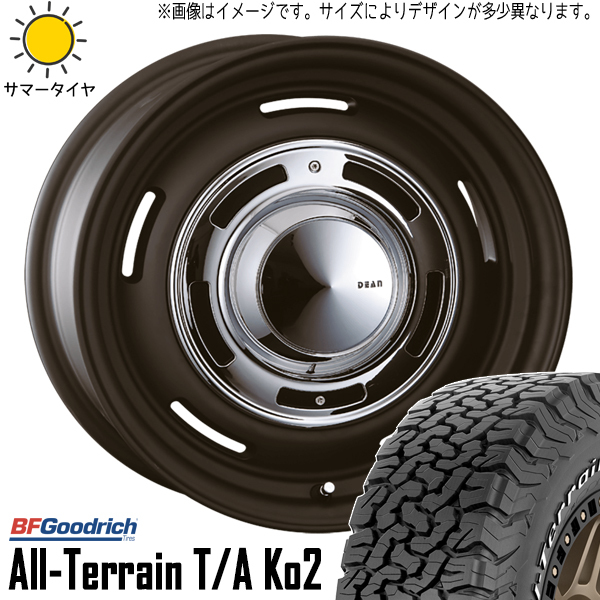 新品 ハイラックスサーフ 265/70R16 16インチ BFグッドリッチ KO2 クロスカントリー 7.0J +15 6/139.7 サマータイヤ ホイール 4本SET_画像1