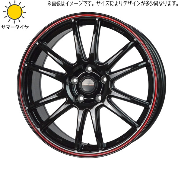 新品 アクア ヤリス 195/45R17 おすすめ輸入タイヤ クロススピード CR6 17インチ 6.5J +45 4/100 サマータイヤ ホイール 4本SET_画像1