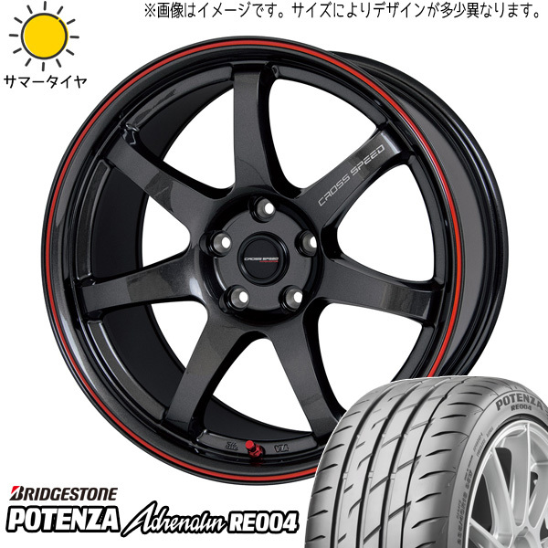 新品 ムーブ ミラ ラパン 165/55R14 BS ポテンザ RE004 クロススピード CR7 14インチ 4.5J +45 4/100 サマータイヤ ホイール 4本SET_画像1