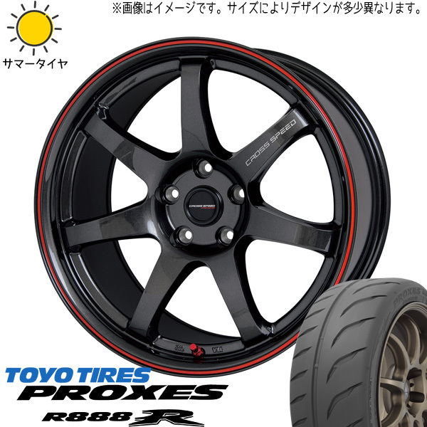 新品 86 プリウス レガシィ BRZ 215/45R17 TOYO プロクセス R888R CR7 17インチ 7.0J +47 5/100 サマータイヤ ホイール 4本SET_画像1