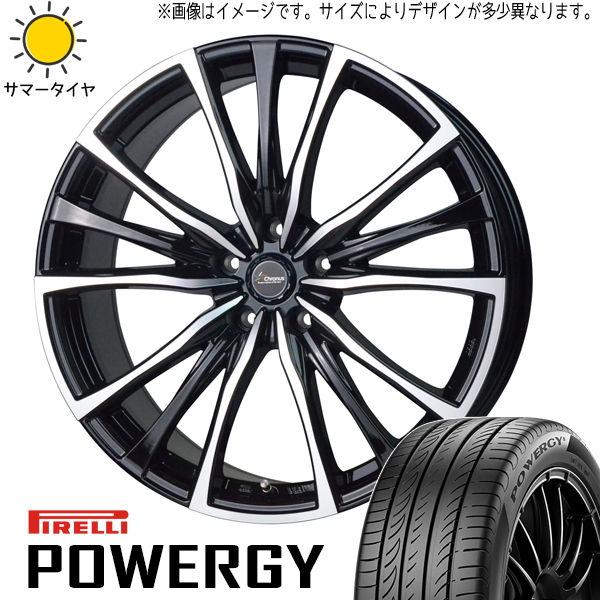 新品 ブーン 165/55R15 ピレリ パワジー クロノス CH110 15インチ 5.5J +43 4/100 サマータイヤ ホイール 4本SET_画像1