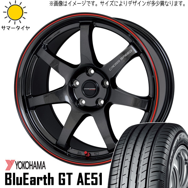 新品 カローラ スイフト ヤリス 185/60R15 Y/H GT AE51 クロススピード CR7 15インチ 5.5J +43 4/100 サマータイヤ ホイール 4本SET_画像1