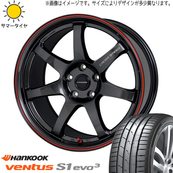 新品 NX ヴァンガード ハリアー 235/55R18 HK ベンタス K127 CR7 18インチ 7.5J +38 5/114.3 サマータイヤ ホイール 4本SET