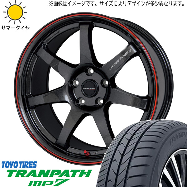 新品 プリウスα アベニール 215/45R18 TOYO MP7 クロススピード CR7 18インチ 7.5J +38 5/114.3 サマータイヤ ホイール 4本SET_画像1