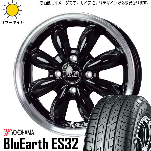 185/55R15 夏タイヤ ホイール4本セット YOKOHAMA ブルーアース GT AE51 (4/100車用) WEDS レオニス MX 15インチ