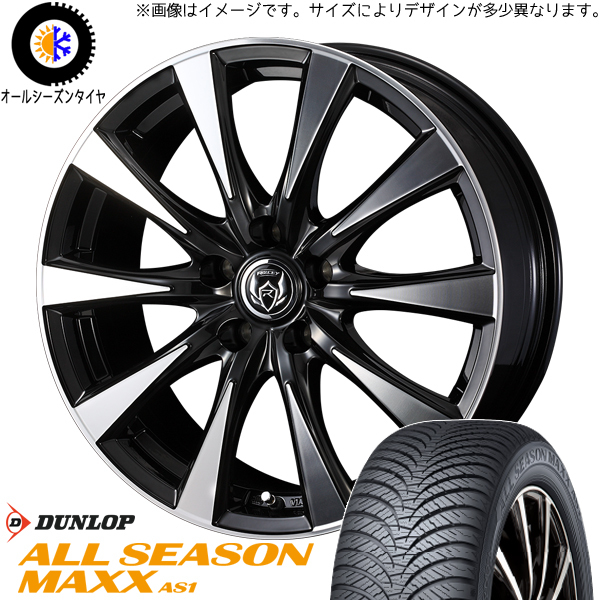 新品 サクシード bB スイフト 185/55R15 DUNLOP マックス ライツレー DI 15インチ 5.5J +42 4/100 オールシーズンタイヤ ホイール 4本SET_画像1