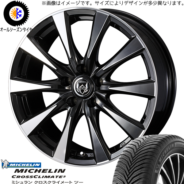 新品 GK シャトル 185/60R15 ミシュラン ライツレー DI 15インチ 5.5J +50 4/100 オールシーズンタイヤ ホイール 4本SET_画像1