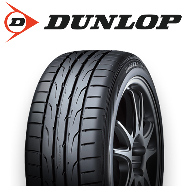 新品 リーフ 215/40R18 ダンロップ ディレッツァ DZ102 ライツレー DI 18インチ 7.5J +38 5/114.3 サマータイヤ ホイール 4本SET_画像4