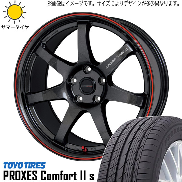 新品 フィット クロスター フリード GB3 GB4 185/65R15 TOYO C2S CR7 15インチ 5.5J +50 4/100 サマータイヤ ホイール 4本SET_画像1