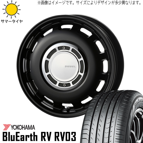 新品 ハスラー キャスト フレア 165/65R14 14インチ Y/H RV03 クロスブラッド ディーゼル 4.5J +45 4/100 サマータイヤ ホイール 4本SET_画像1