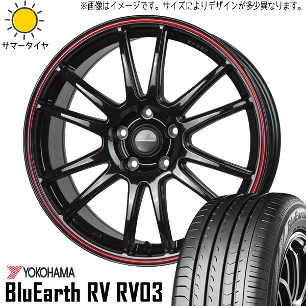 新品 ヴォクシー ステップワゴン 215/45R18 Y/H RV RV03 クロススピード CR6 18インチ 8.0J +45 5/114.3 サマータイヤ ホイール 4本SET_画像1